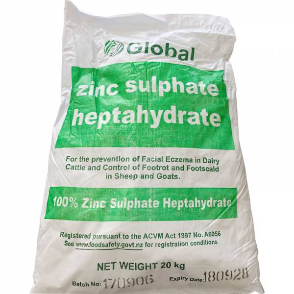 Zinc Sulphate Heptahydrate Vet Products Vetpak NZ
